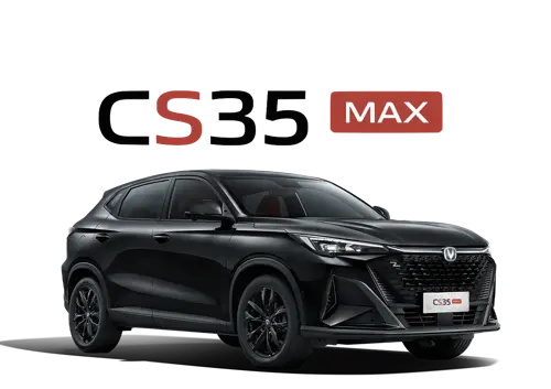 Купить Changan CS35 Макс в АЦ Восток