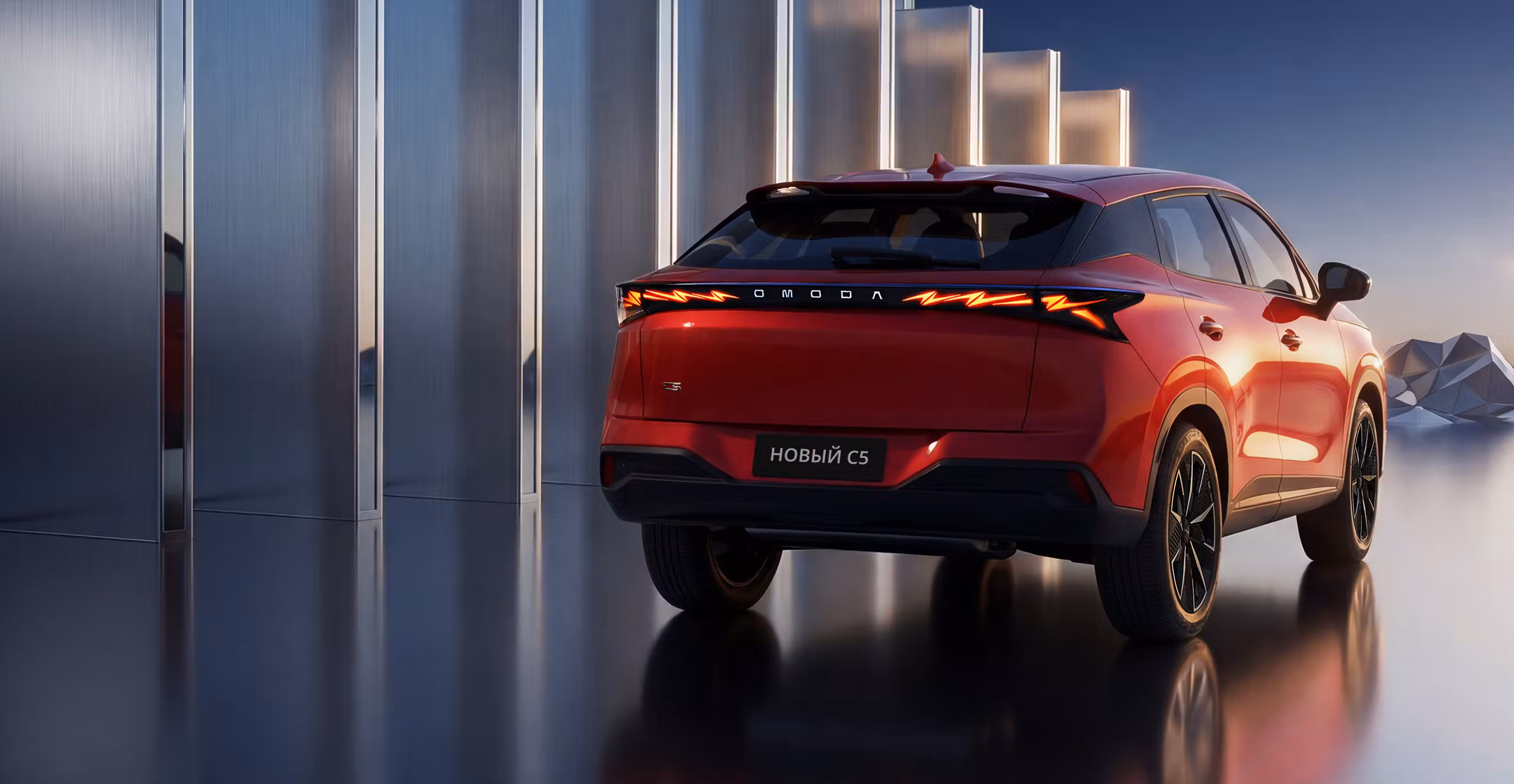 Выразительная задняя оптика