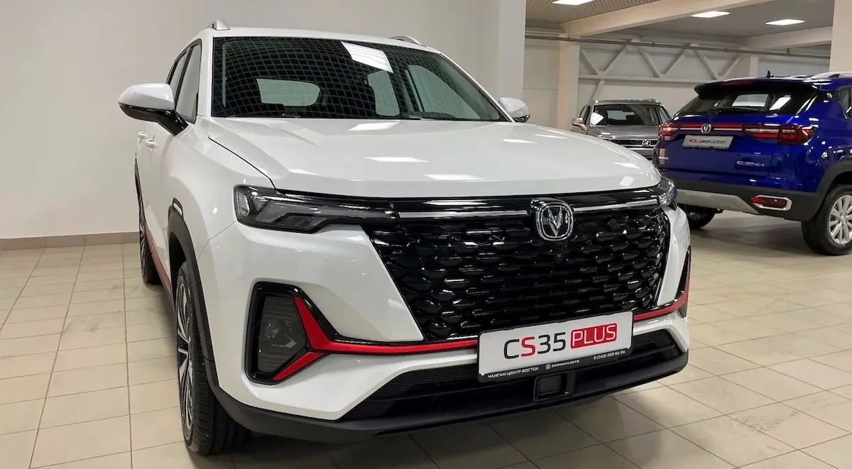 Скидка на Changan CS35 Плюс