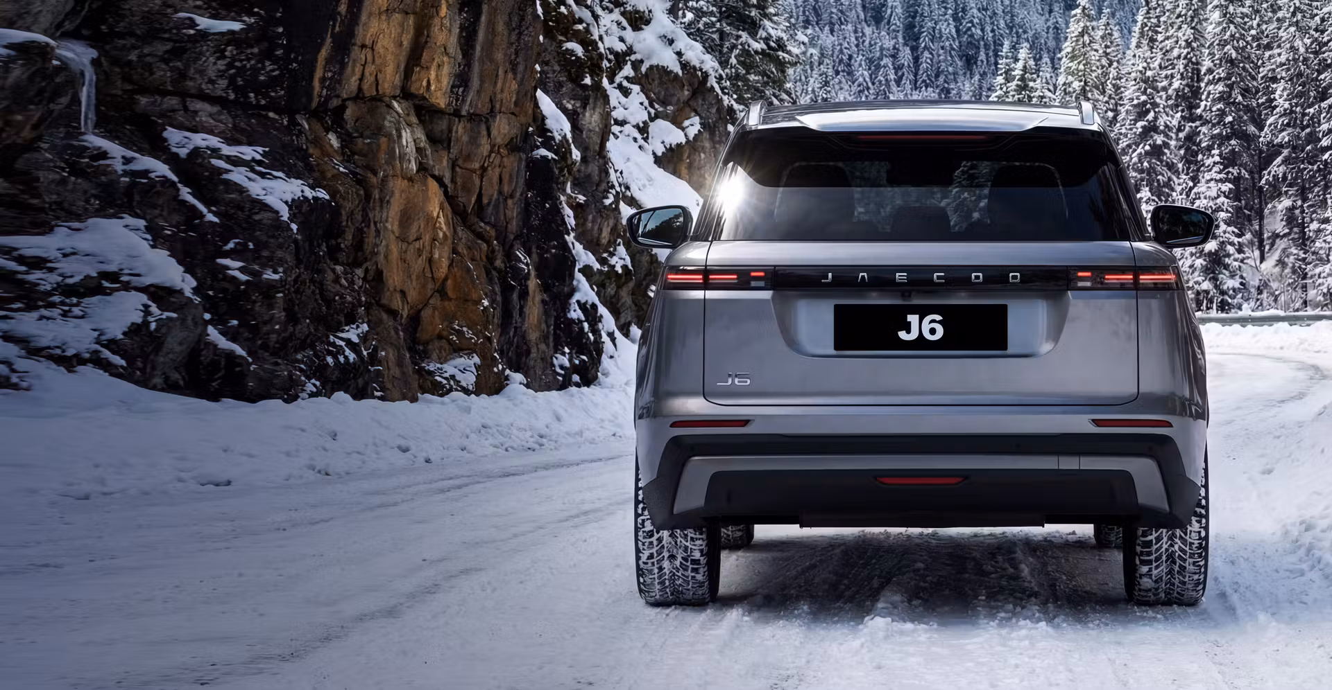 Динамика и экономичность