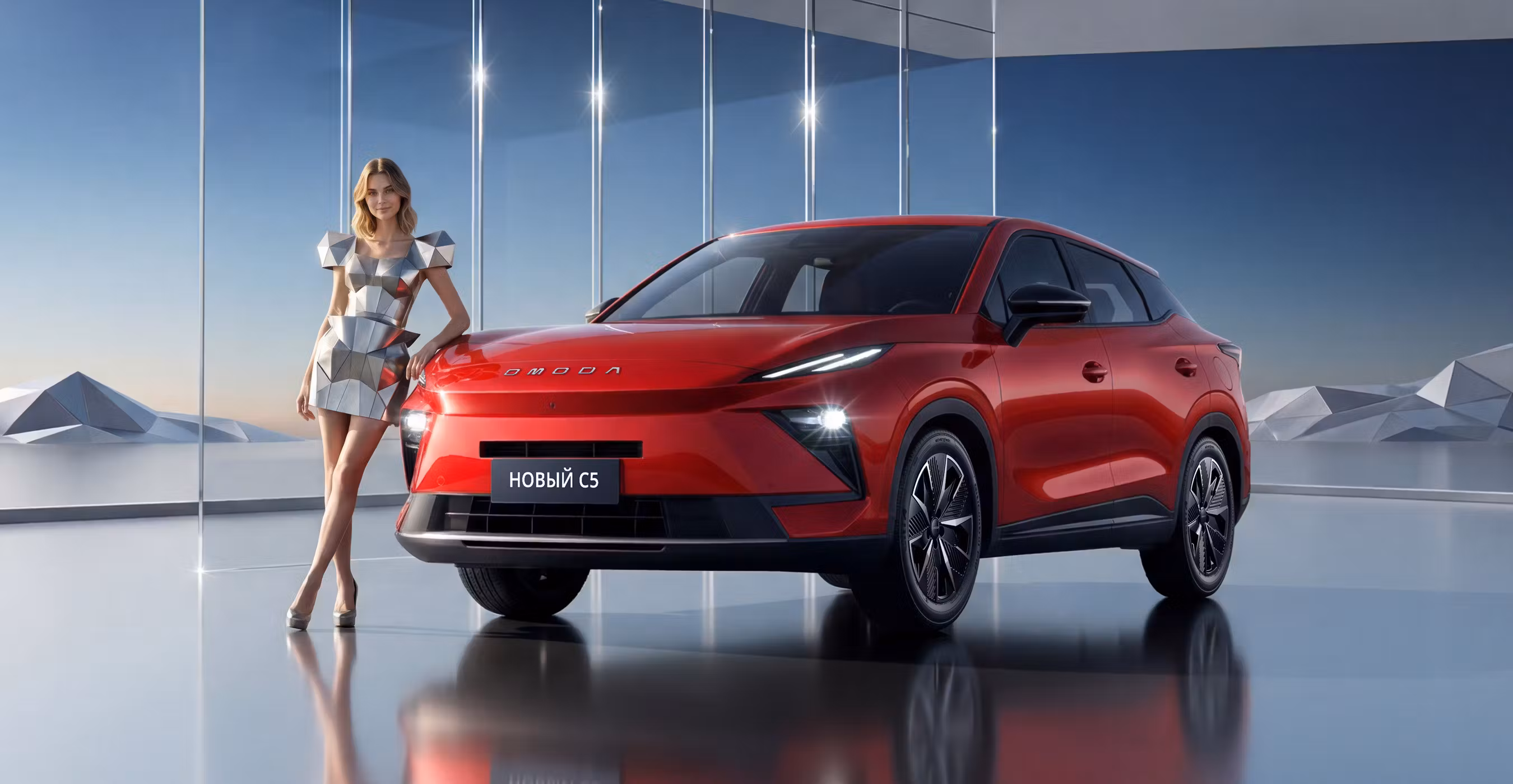 Яркий дизайн нового OMODA C5